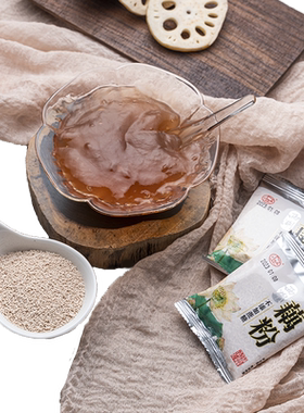 杭州老字号万隆果干食品散称藕粉