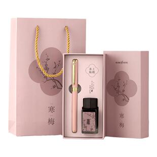 英雄牌钢笔礼盒新中式古风套装女士精致高档高颜值礼品男士成人商务办公送礼美工硬笔学生专用生日礼物刻字