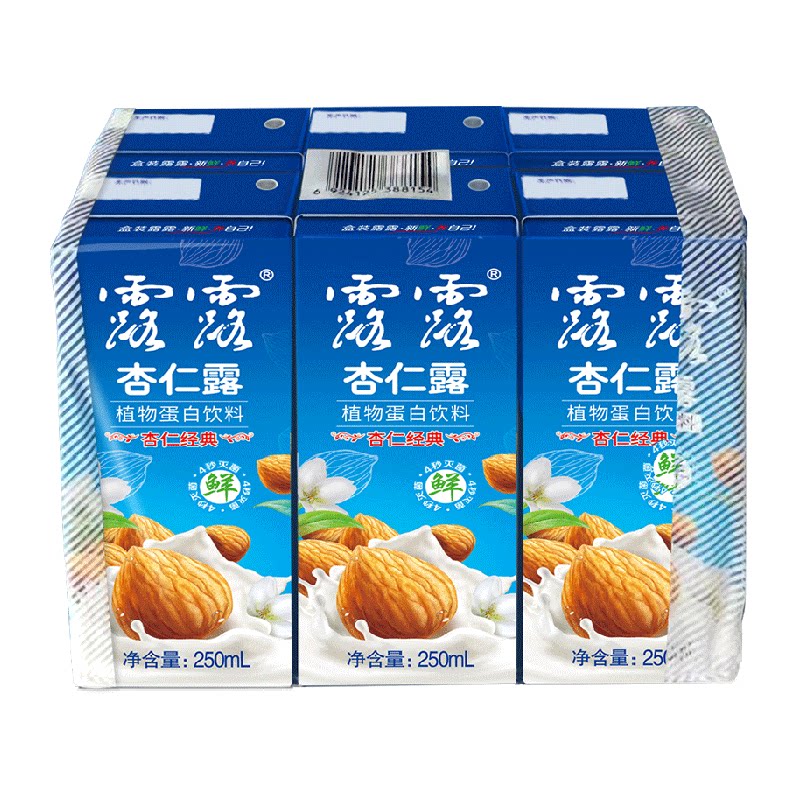 露露杏仁露植物蛋白饮料经典原味/0蔗糖2种口味可选