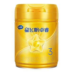 【育儿补贴】飞鹤卓睿3段乳铁蛋白婴幼儿配方奶粉750g*1罐HMO升级