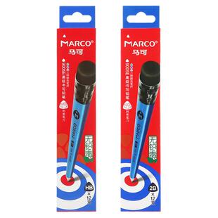 马可三角杆学生铅笔9005E金属色杆小学生儿童矫正握姿防止滑落舒适书写安全石墨无铅毒HB2B学习练字书写铅笔