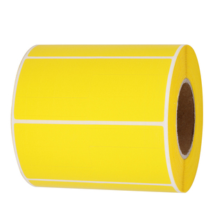 欣码a4网线标签纸防水线缆标签彩色网络通信机房电线贴纸可手写刀型P型不干胶打印标签纸