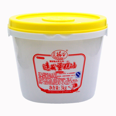 原装正品银谷蛋糕油乳化起泡剂