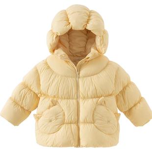 【商场同款】戴维贝拉女童防水羽绒服儿童新年外套冬装女宝宝年服