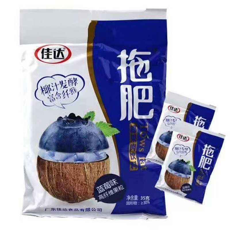 佳达拖肥散装约35g*60包混合口味