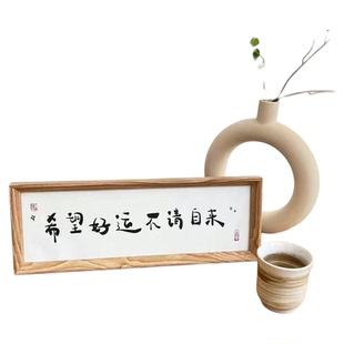 放弃不难坚持很酷相框挂画励志家居玄关摆件瑜伽摆件创意装饰挂画