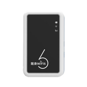 可插自己手机卡随身WiFi