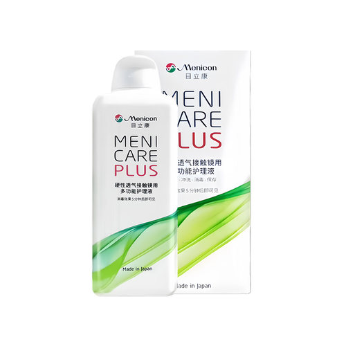 Menicon目立康护理液240ml硬性隐形眼镜角膜塑性形ok镜美尼康TF