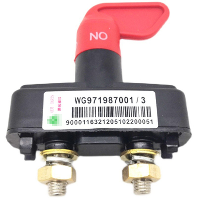 重汽汕德卡电源开关正品现货