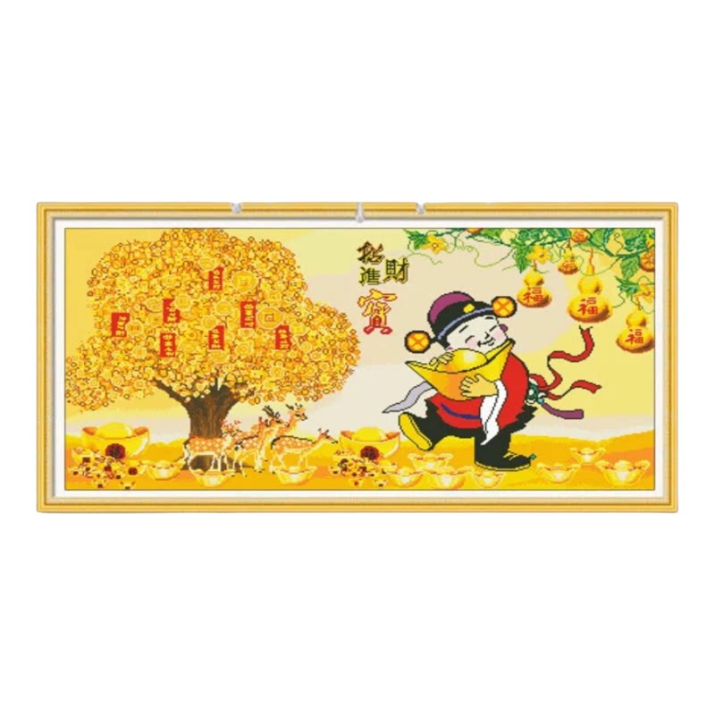 分好线招财进宝十字绣2026年新款线绣客厅自己绣生意兴隆摇钱树小