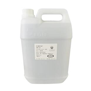 实验室高温恒温油 二甲基硅油 油浴锅专用导热油传热介质加热硅油