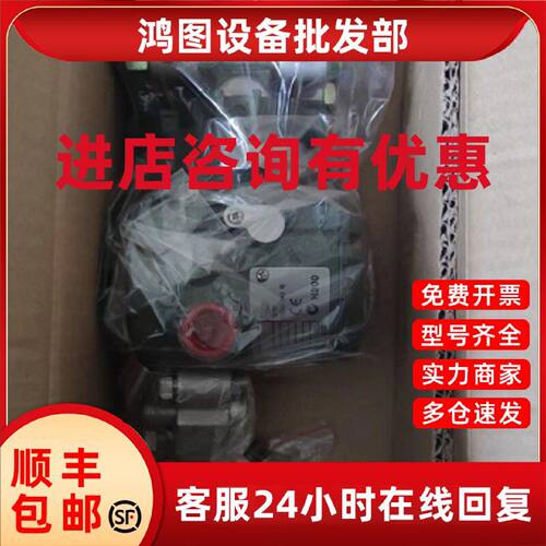 议价横河变送器 EJA430A-EAS5A-22EC CF616YAB39 EJA430E-JBS4G-8
