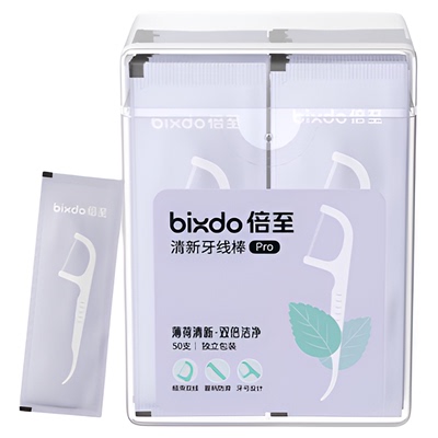 倍至清新牙线棒双线超细独立包装