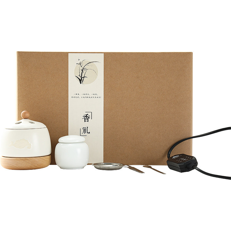 青沉电熏炉可调式定时关机