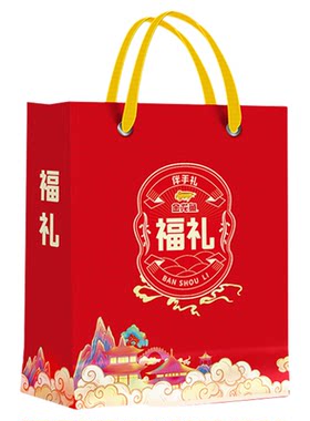 金龙鱼胡姬花粮油礼包食用油大米面粉挂面组合伴手礼团购