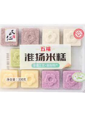 民仁堂淮扬米糕纯手工不添加