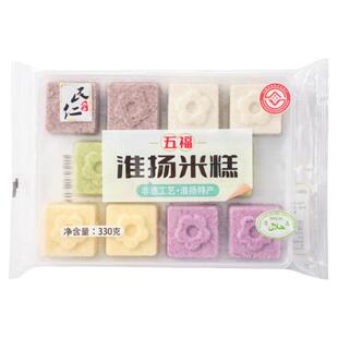 民仁堂淮扬米糕宁波糕点手工特产玉米紫薯糕红糖糕黑米糕糯米点心