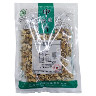 蜜桑白皮500g正品中药饮片大药房正规国家标准医用干货中药材抓配