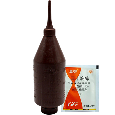 国光树动力大树催芽营养液插瓶