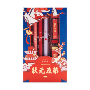 KACO 国家博物馆联名状元及第套装 小学生学习文具用品 中性笔红笔活动铅橡皮直尺三角尺量角器自动铅芯替芯