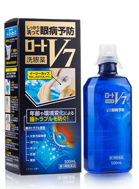 【自营】ROHTO乐敦V7洗眼液 2+5配方500ml正品 眼部预防 清凉