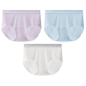 3件|蕉内凉皮511Air女士内裤冰丝无痕纯棉透气裆少女三角裤短裤