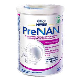 波兰版雀巢超级早启能恩早产儿奶粉早产低体重新生婴幼儿配方400g