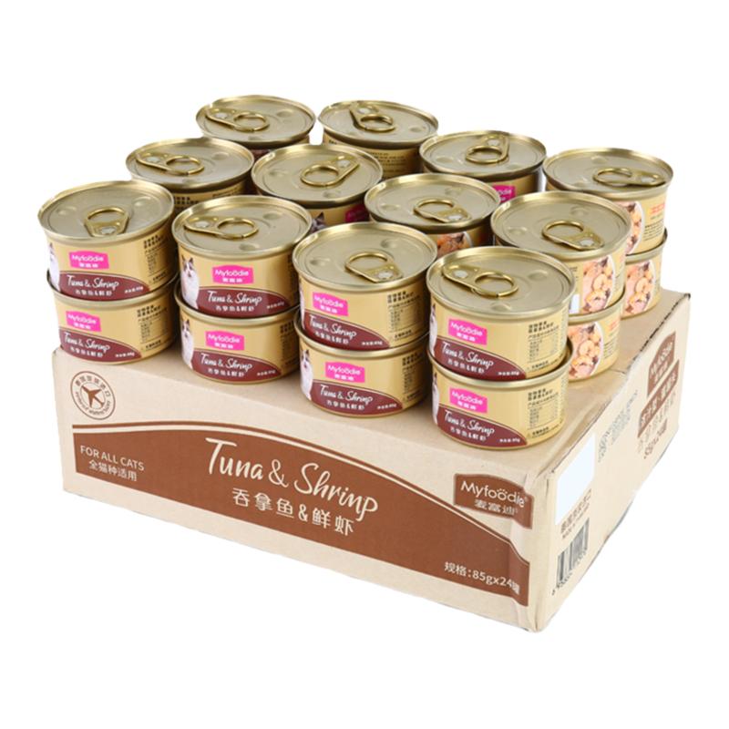 麦富迪猫罐头成幼猫通用宠物食品