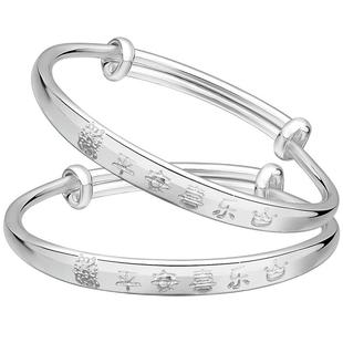 平安喜乐宝宝银手镯龙年9999纯银银镯子婴儿一岁女宝宝满周岁礼物