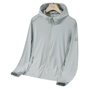 冰丝防晒衣男女新款夏季防紫外线透气防晒服速干皮肤衣薄外套