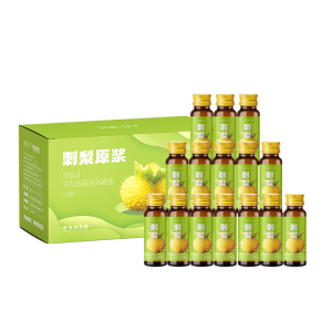 河西女子刺梨原浆500ml贵州村超联名款金刺梨汁SOD/VC/VP金刺梨