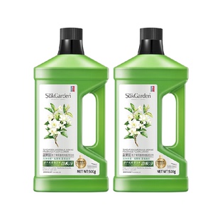 蔬果园栀子花香氛地板清洁剂地板清洗剂拖地专用清洁液瓷砖木地板