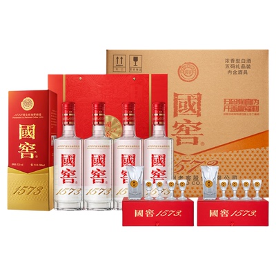 【52度4瓶装】国窖1573 四喜盈樽500ml*4瓶装整箱 自饮宴请送礼