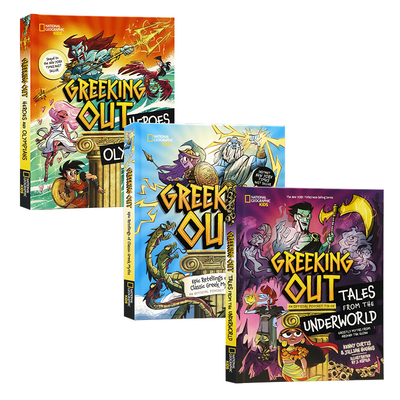 现货 Greeking Out 古希腊神话系列3册英文原版 美国国家地理经典希腊神话的史诗重述希腊英雄和奥运选手冥界传说儿童历史科普百科