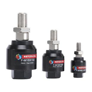 气缸摆动万向浮动接头M4*0.7M5M6M8*1.25M10M12M14M16M18M20*1.5