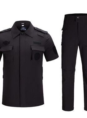 夏季速干高弹作训服套装保安服