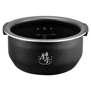 Whirlpool/惠而浦智能家用电饭煲原装内胆配件正品通用锅胆非整机