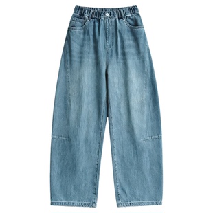 【蓝气球】初中生女牛仔裤2026春装新款青少年休闲弯刀裤拖地裤子