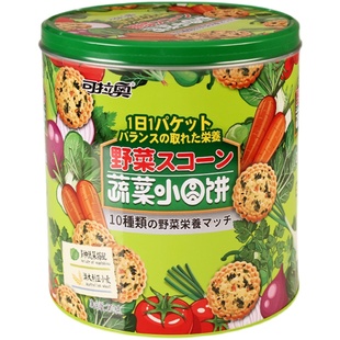 可拉奥牛乳饼干北海道风味罐装海盐网红薄脆奶盐日式小圆饼下午茶