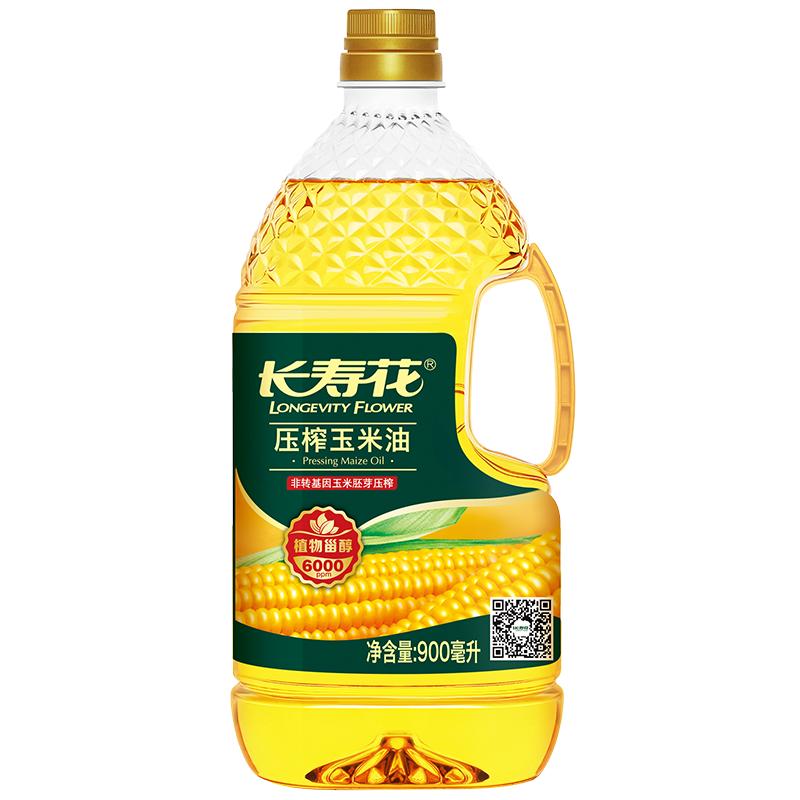 長(zhǎng)壽花壓榨玉米油900ml
