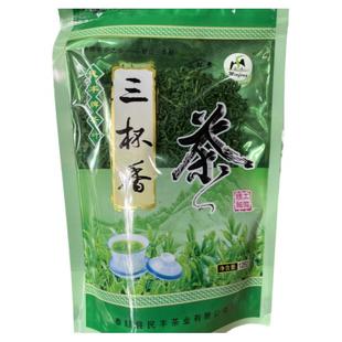 三杯香绿茶 泰顺一店 2025新茶一级茶叶袋装明前泰顺春茶嫩芽125g