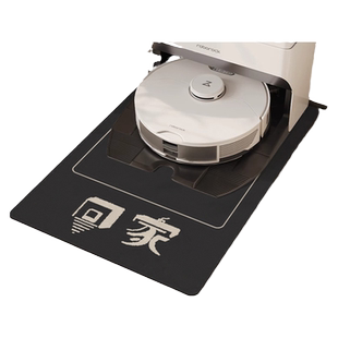 扫地机器人吸水防滑垫客厅地毯科沃斯石头小米专用防潮硅藻泥垫子