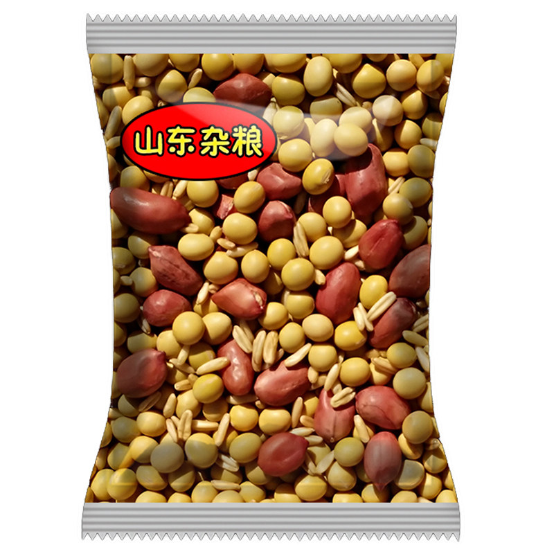 低温烘培五谷杂粮豆浆原材料小包装商用武松花生味现磨豆浆原料包