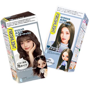 施华蔻冷雾黑巧染发膏冷棕色染发剂璀璨灰棕在家自己染官方旗舰店