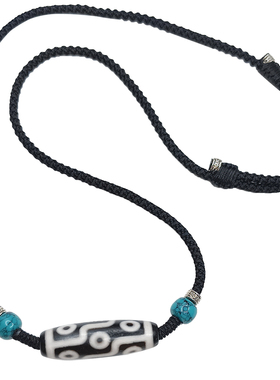 九眼天珠项链天然西藏真品玛瑙