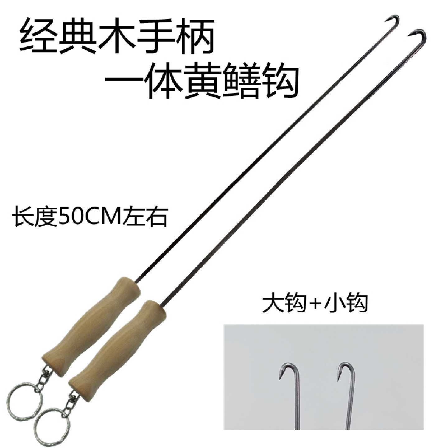 黄鳝钩子直钩驼钩硬勾钓鳝鱼钩手钓毛竹引条软钩主钓带倒刺螺纹钩