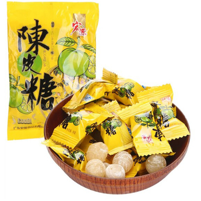 2500g结婚招待批发宏源陈皮糖