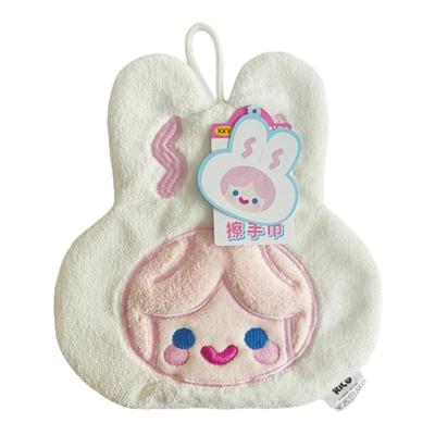 KKV新品RiCO挂式擦手巾