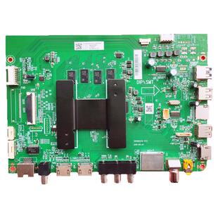 原装海尔LU65\70C51 LU75C51 LS50Z51Z电视主板0091802212 V1.5