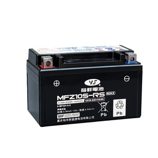 裕祥电池凯越525X12V8.6a佛沙350雅马哈R1R6姜戈150YTZ10S蓄电瓶